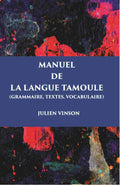Manuel De La Langue Tamoule (Grammaire, Textes, Vocabulaire) - Gyan Books | Grocsy