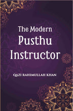 The Modern Pushtu Instructor - Gyan Books | Grocsy