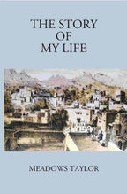 The Story Of My Life - Gyan Books | Grocsy