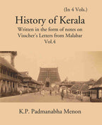 History Of Kerala Written In The Form Of Notes On Visscher’S Letters From Malabar Vol. 4th - Gyan Books | Grocsy