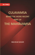 Culavamsa Being The More Recent Part Of The Mahavamsa Vol. 2nd - Gyan Books | Grocsy
