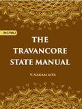The Travancore State Manual Vol. 2nd - Gyan Books | Grocsy