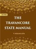 The Travancore State Manual Vol. 3rd - Gyan Books | Grocsy