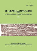 Epigraphia Zeylanica Being Lithic And Other Inscriptions Of Ceylon Vol. 1st - Gyan Books | Grocsy