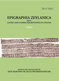 Epigraphia Zeylanica Being Lithic And Other Inscriptions Of Ceylon Vol. 3rd - Gyan Books | Grocsy