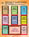 District Gazetteers of India (In 245 Bindings) In 245 Bindings - Gyan Books | Grocsy