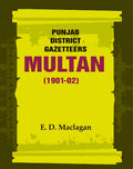 Punjab District Gazetteers: Multan (1901-02) 25th - Gyan Books | Grocsy