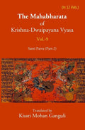 The Mahabharata Of Krishna-Dwaipayana Vyasa (Santi Parva Part-2) 9th - Gyan Books | Grocsy
