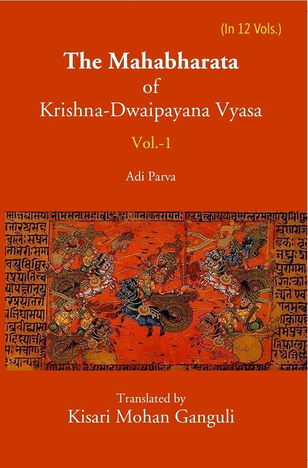 The Mahabharata Of Krishna-Dwaipayana Vyasa (Adi Parva) 1st - Gyan Books | Grocsy