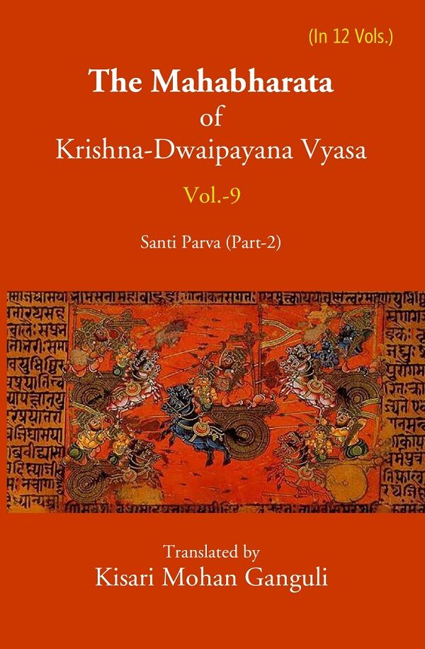 The Mahabharata Of Krishna-Dwaipayana Vyasa (Santi Parva Part-2) 9th - Gyan Books | Grocsy