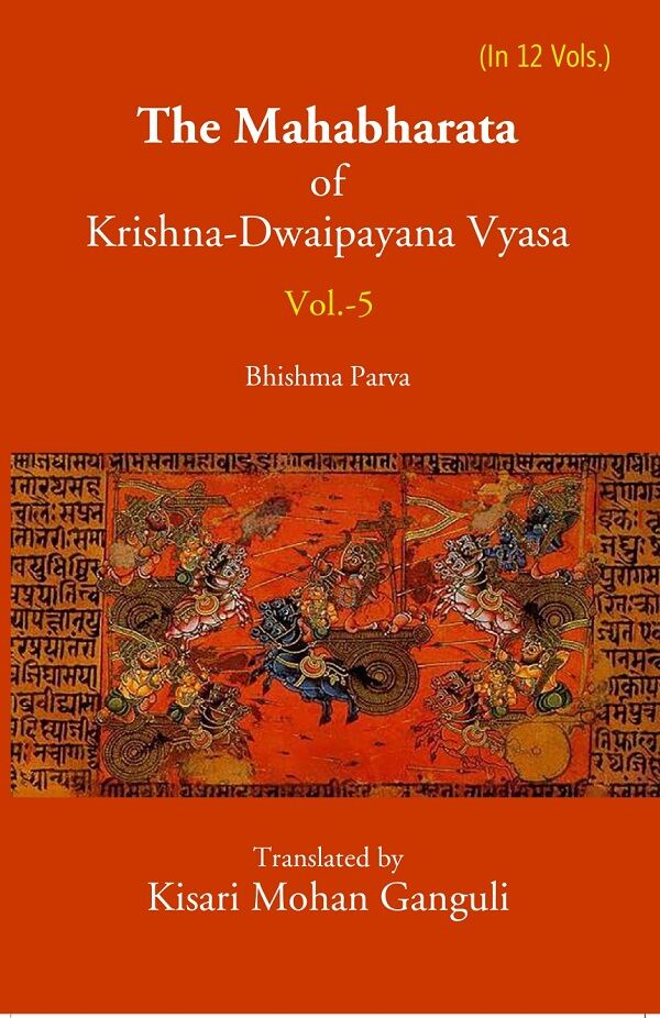 The Mahabharata Of Krishna-Dwaipayana Vyasa (Bhishma Parva) 5th - Gyan Books | Grocsy