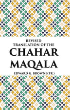 REVISED TRANSLATION OF THE CHAHAR MAQALA - Gyan Books | Grocsy