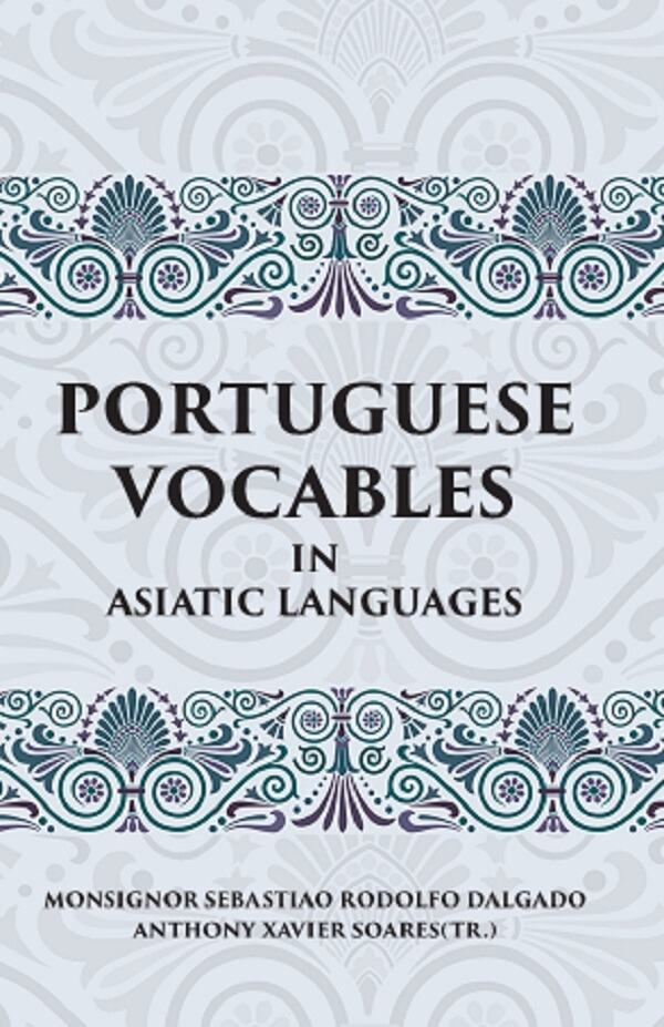 PORTUGUESE VOCABLES IN ASIATIC LANGUAGES - Gyan Books | Grocsy