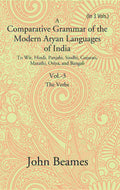 A Comparative Grammar Of The Modern Aryan Languages Of India: To Wit, Hindi, Panjabi, Sindhi, Gujarati, - Gyan Books | Grocsy