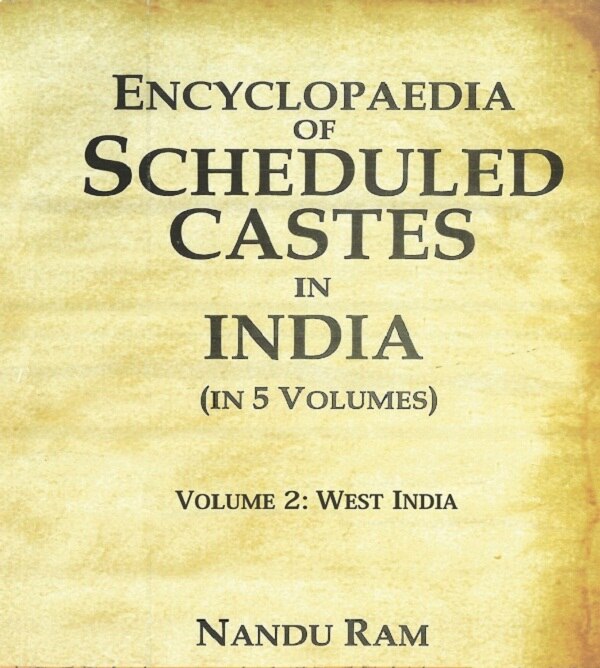 Encyclopaedia of Scheduled Castes in India West India 2nd - Gyan Books | Grocsy