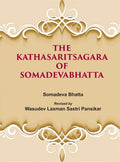 The Kathasaritsagara of Somadevabhatta - Gyan Books | Grocsy