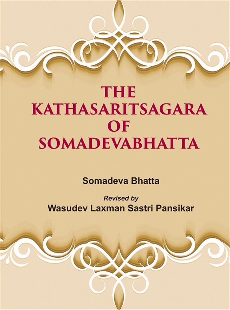 The Kathasaritsagara of Somadevabhatta - Gyan Books | Grocsy