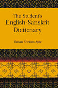 The Student's English-Sanskrit Dictionary - Gyan Books | Grocsy