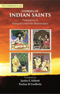 Stories of Indian Saints: Translation of Mahipati's Marathi Bhaktavijaya - Gyan Books | Grocsy