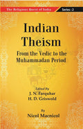 The Religious Quest of India : Indian Theism Series : 2 - Gyan Books | Grocsy