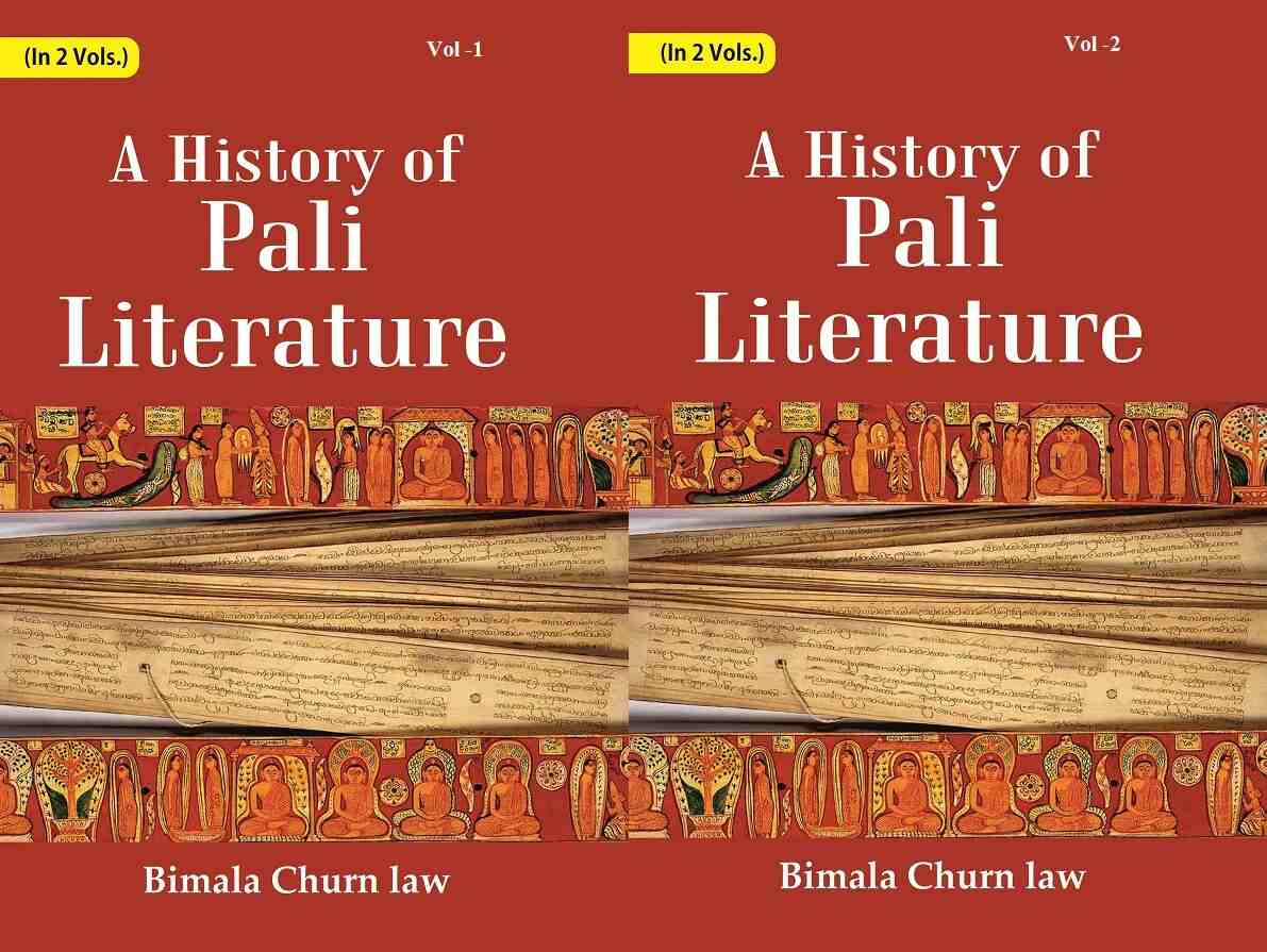 A History Of Pali Literature 2 Vols. Set - Gyan Books | Grocsy