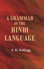 A Grammar of the Hindi Language - Gyan Books | Grocsy