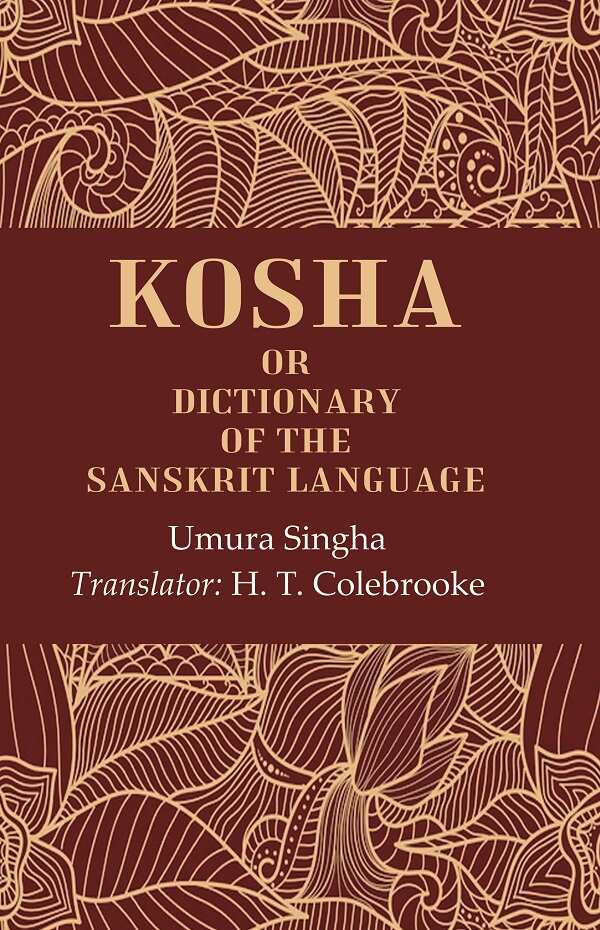 Kosha: Or Dictionary of the Sanskrit Language - Gyan Books | Grocsy
