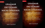 A Grammar and Dictionary of the Malay Language, With a Preliminary Dissertation 2 Vols. Set - Gyan Books | Grocsy