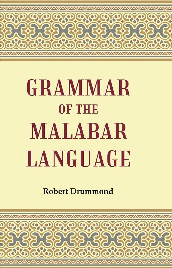 Grammar of the Malabar Language - Gyan Books | Grocsy