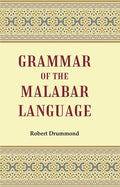 Grammar of the Malabar Language - Gyan Books | Grocsy