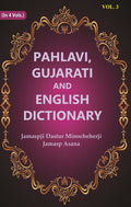 Pahlavi, Gujarati and English Dictionary 3rd - Gyan Books | Grocsy
