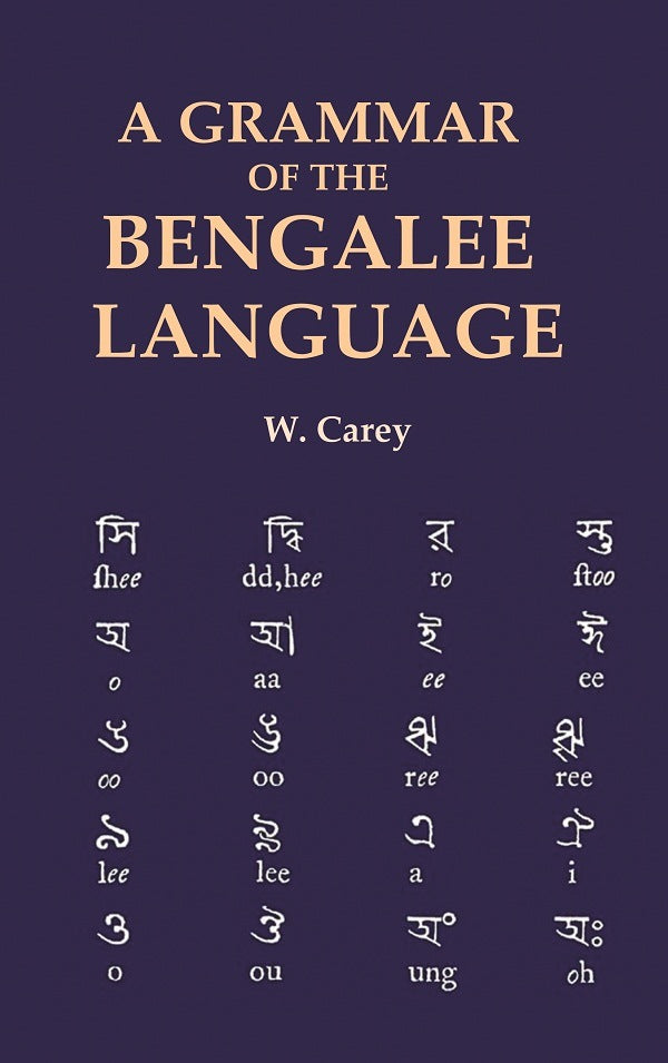 A Grammar of the Bengalee Language - Gyan Books | Grocsy