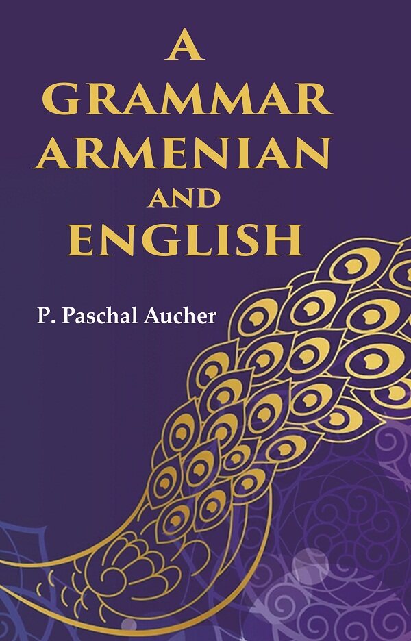 A Grammar Armenian and English - Gyan Books | Grocsy