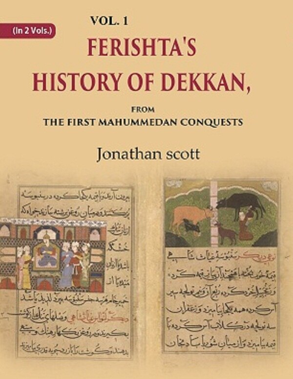 Ferishta's History of Dekkan: From the first Mahummedan Conquests 1st - Gyan Books | Grocsy