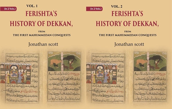 Ferishta's History of Dekkan: From the first Mahummedan Conquests 2 Vols. Set - Gyan Books | Grocsy