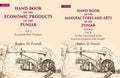 Hand-Book of the Economic Products, The Manufactures and Arts of the Punjab: Economic Raw Produce, Forming 2 Vols. Set - Gyan Books | Grocsy