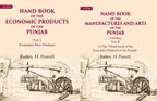 Hand-Book of the Economic Products, The Manufactures and Arts of the Punjab: Economic Raw Produce, Forming 2 Vols. Set - Gyan Books | Grocsy
