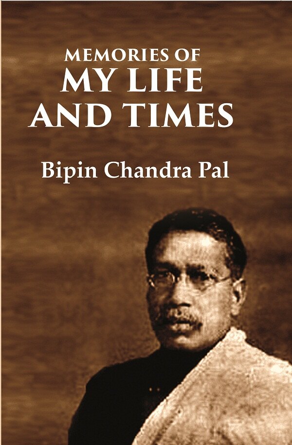 Memories of My Life and Times - Gyan Books | Grocsy