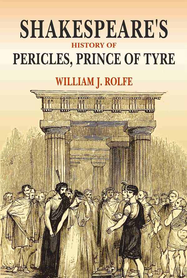 Shakespeare's History of Pericles, Prince of Tyre - Gyan Books | Grocsy
