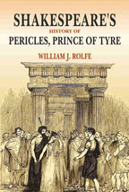Shakespeare's History of Pericles, Prince of Tyre - Gyan Books | Grocsy