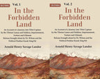 In The Forbidden Land An Account Of A Journey Into Tibet Capture By The Tibetan Lamas And 3 Vols. Set - Gyan Books | Grocsy