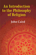 An Introduction to the Philosophy of Religion - Gyan Books | Grocsy
