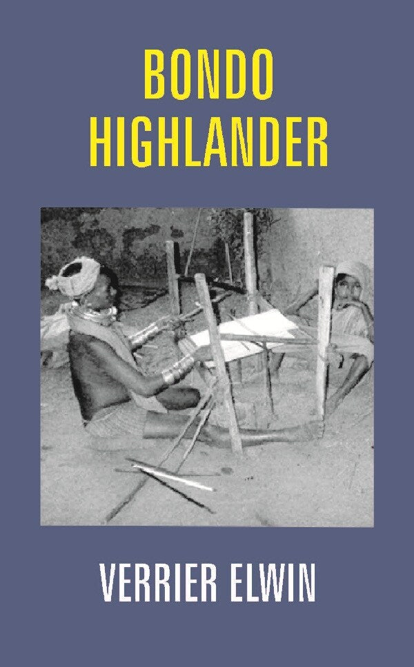 Bondo Highlander - Gyan Books | Grocsy
