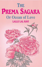 The Prema Sagara: Or Ocean of Love - Gyan Books | Grocsy