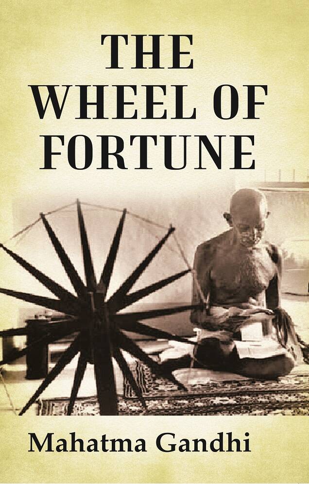 The Wheel of Fortune - Gyan Books | Grocsy