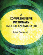 A Comprehensive Dictionary : English and Marathi - Gyan Books | Grocsy