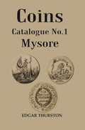 Coins Catalogue No.1 Mysore - Gyan Books | Grocsy