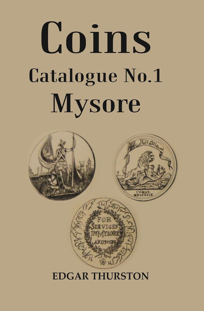 Coins Catalogue No.1 Mysore - Gyan Books | Grocsy