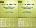Ayeen Akbery or, The Institutes of the Emperor Akber 2 Vols. Set - Gyan Books | Grocsy