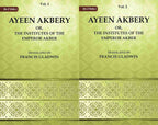 Ayeen Akbery or, The Institutes of the Emperor Akber 2 Vols. Set - Gyan Books | Grocsy